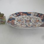 591 1337 PORCELAIN